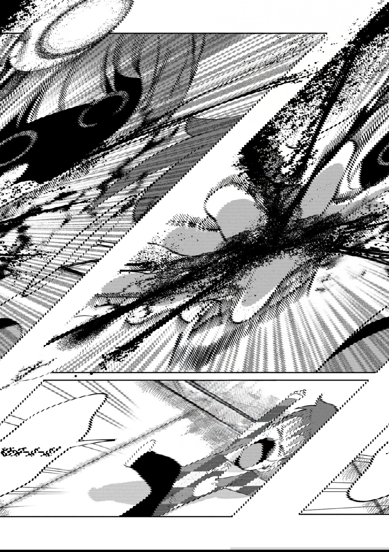 Манга Кайе-чан не страшно - Глава 19 Страница 15