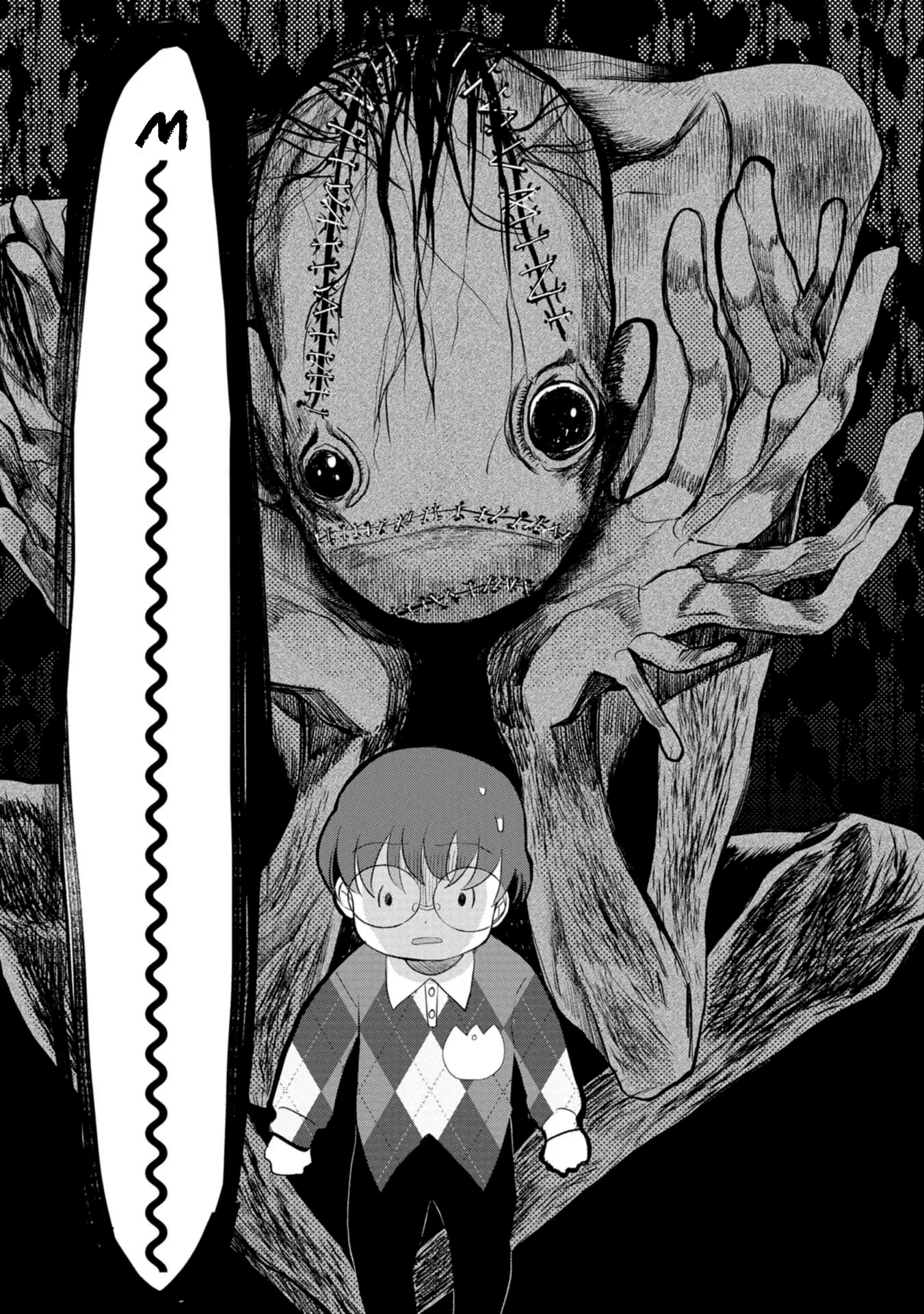 Манга Кайе-чан не страшно - Глава 19 Страница 12