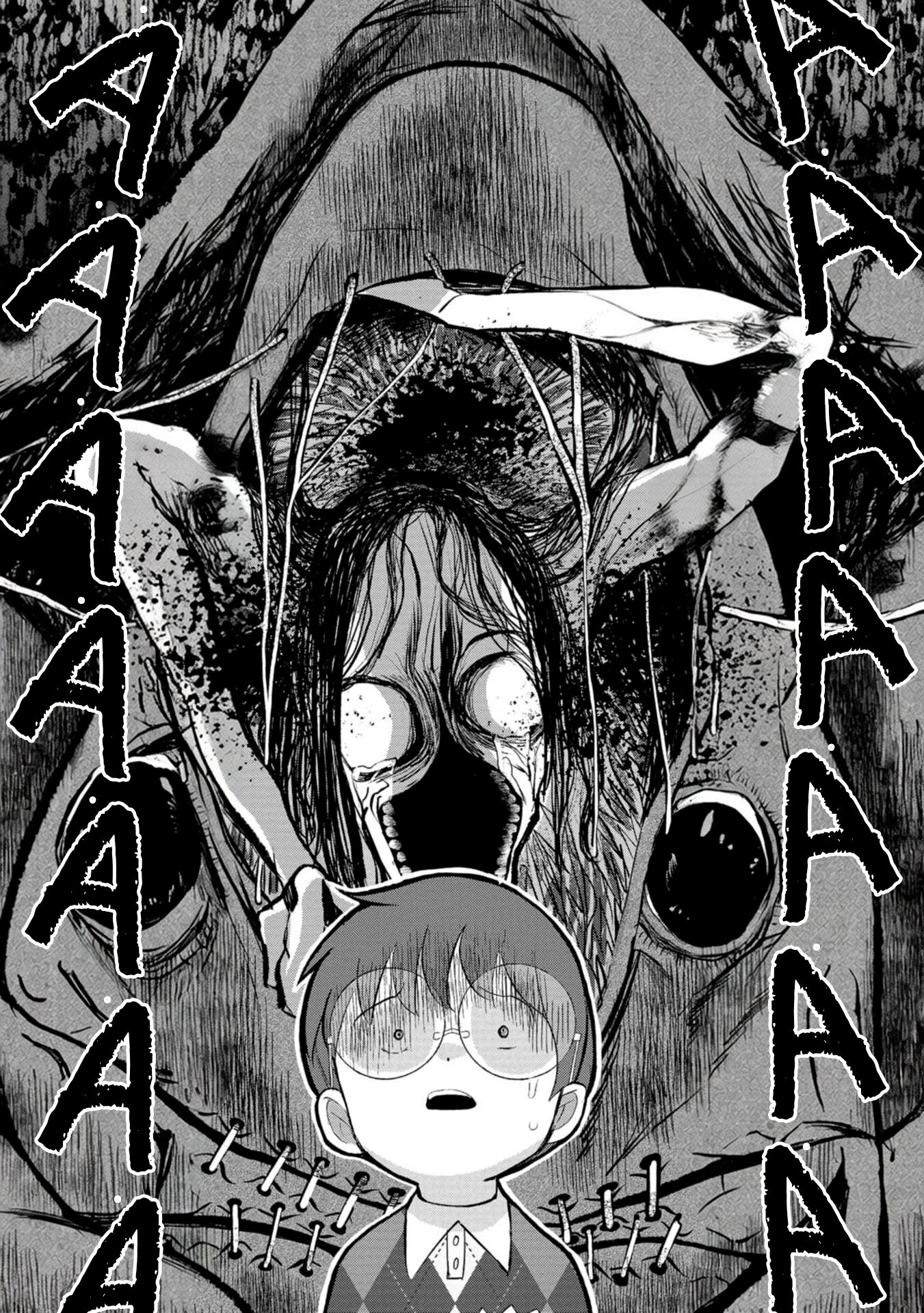 Манга Кайе-чан не страшно - Глава 19 Страница 14