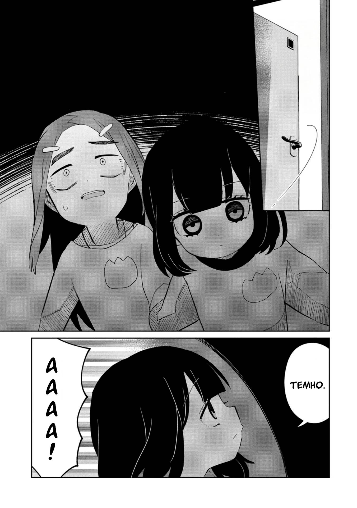 Манга Кайе-чан не страшно - Глава 20 Страница 9