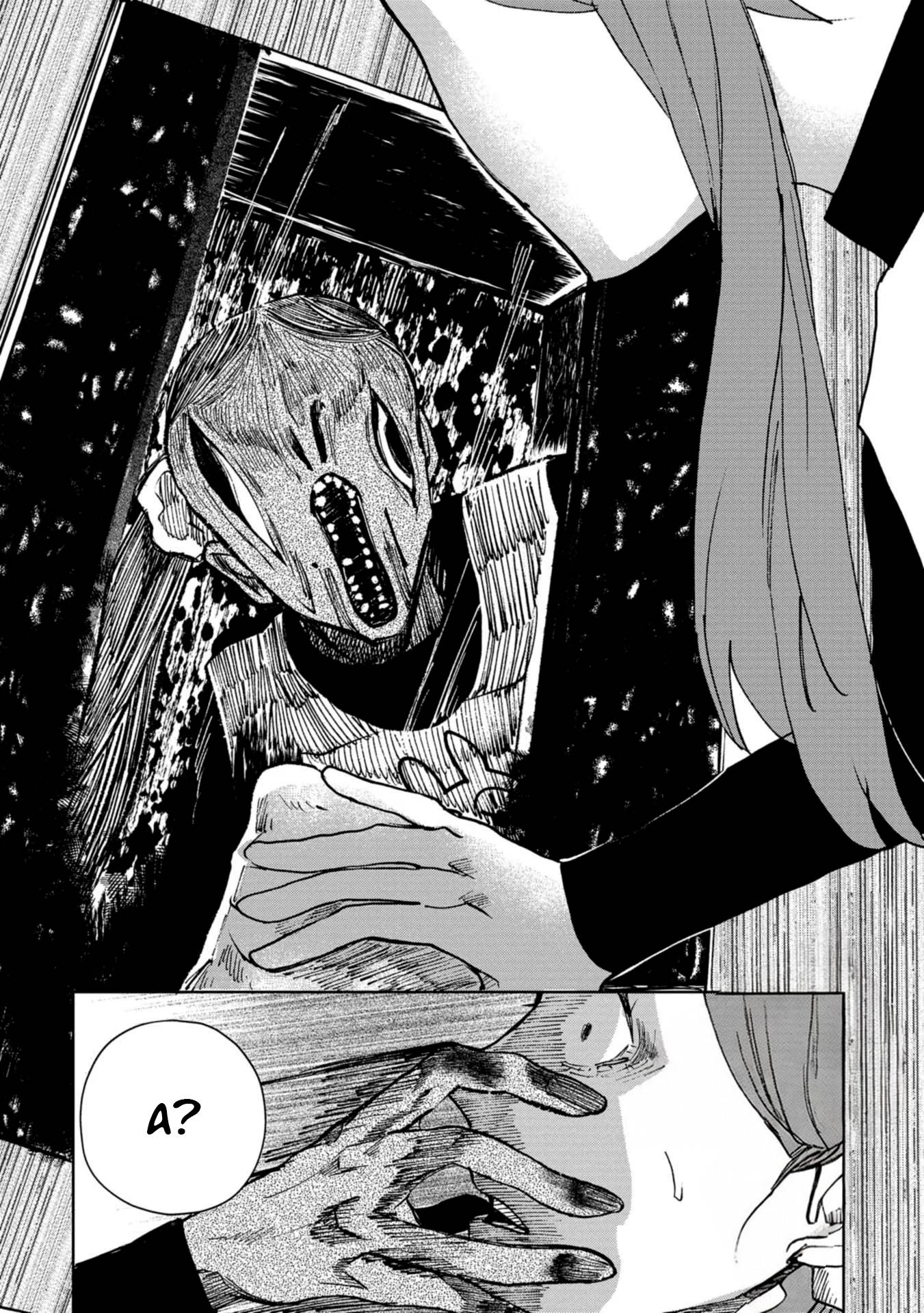 Манга Кайе-чан не страшно - Глава 21 Страница 16