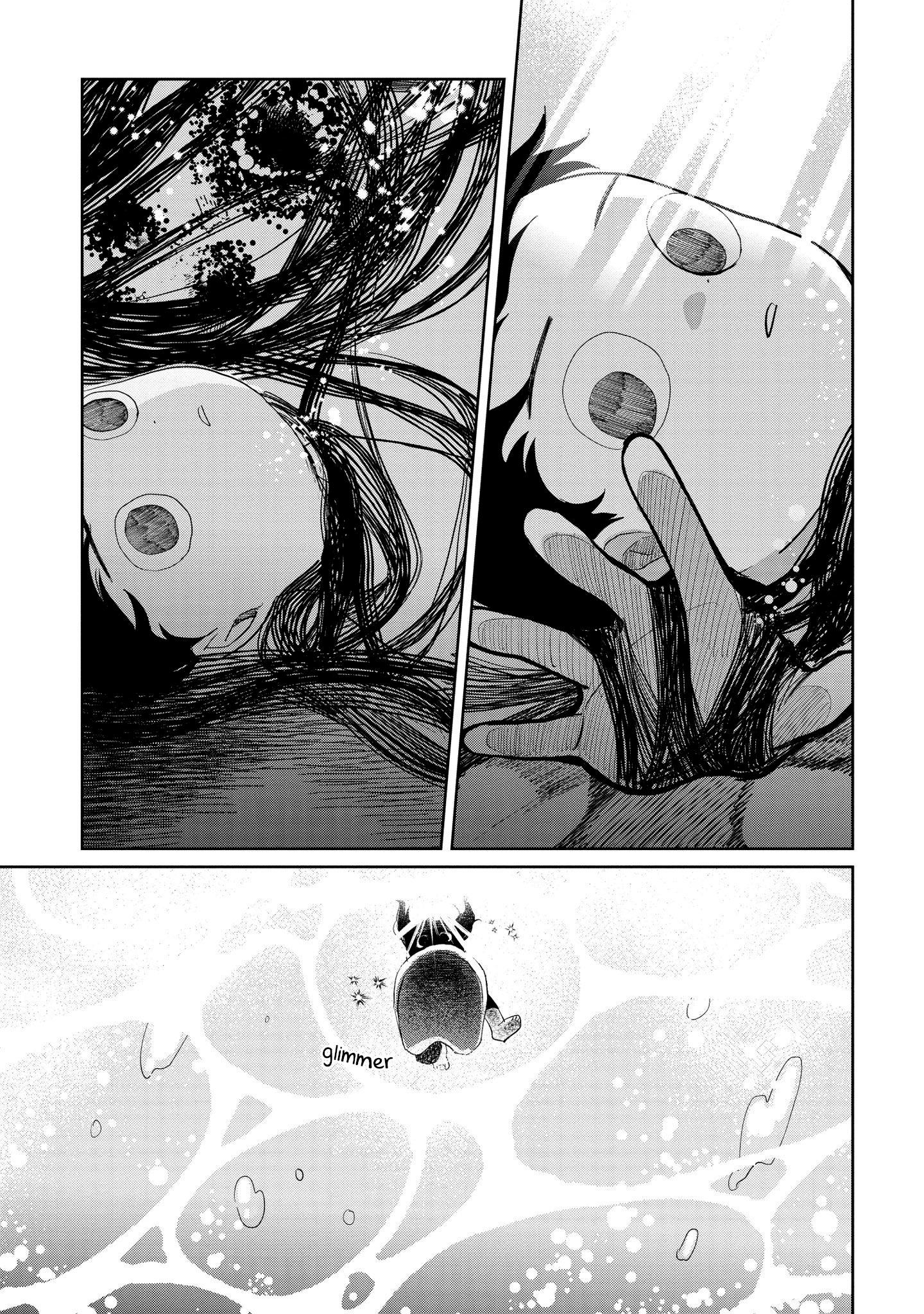 Манга Кайе-чан не страшно - Глава 9 Страница 17