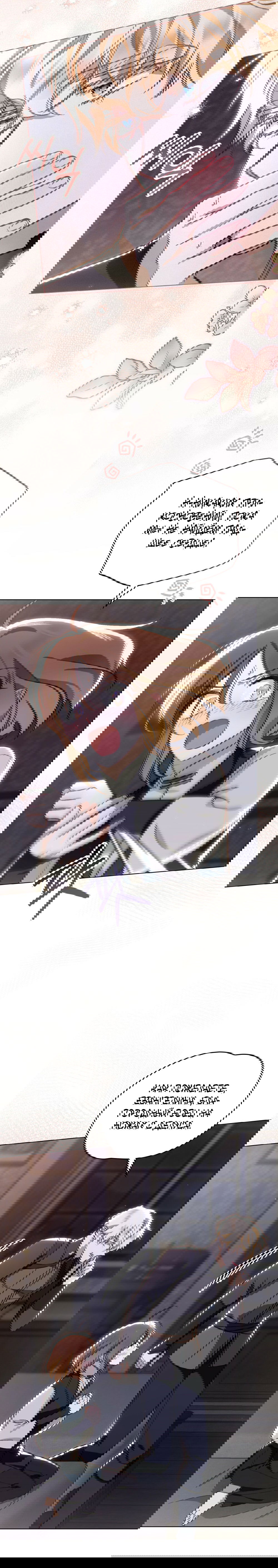 Манга Меч Эванджелин - Глава 30 Страница 32