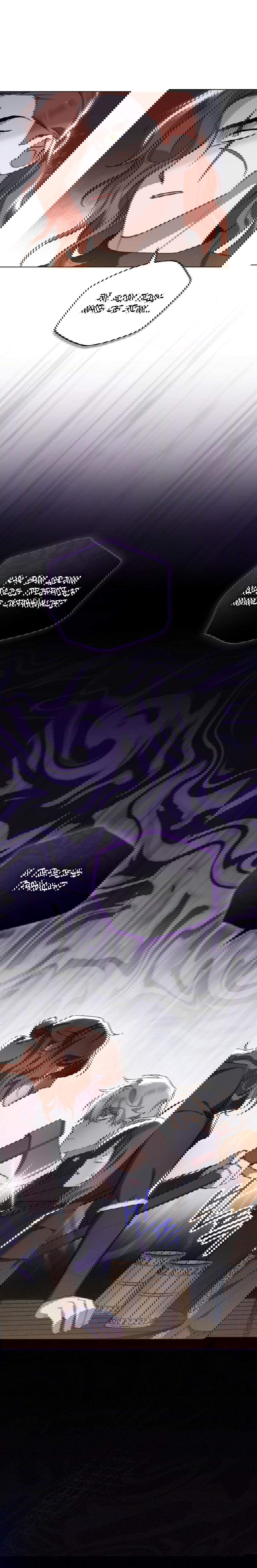 Манга Меч Эванджелин - Глава 30 Страница 23