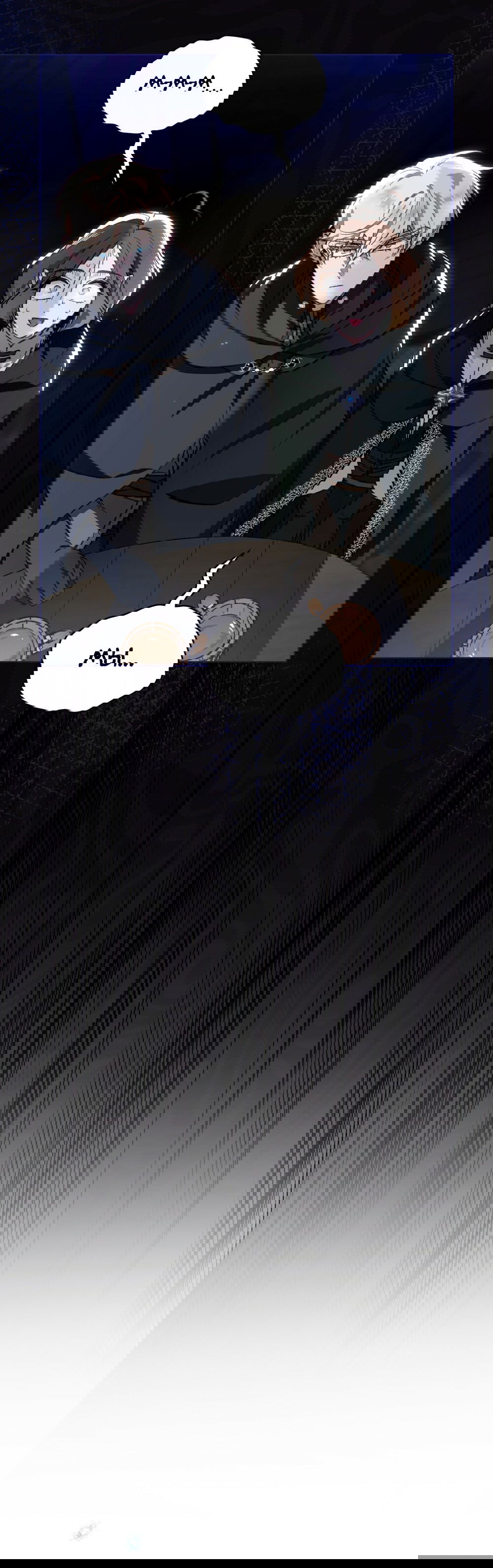 Манга Меч Эванджелин - Глава 30 Страница 24