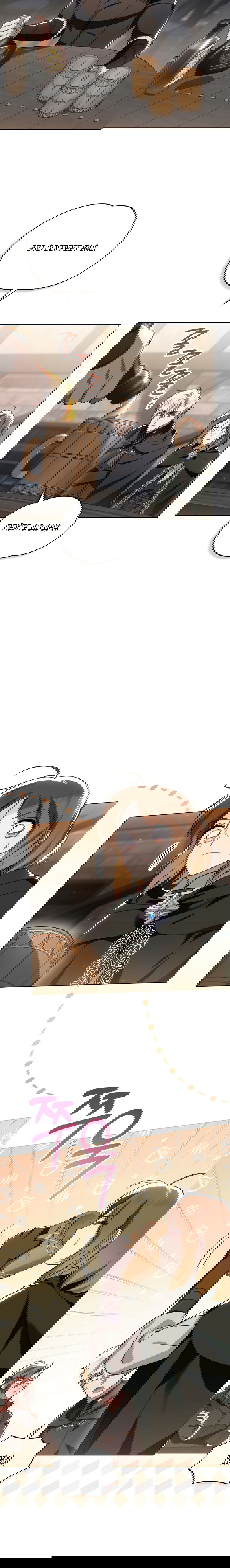 Манга Меч Эванджелин - Глава 29 Страница 11