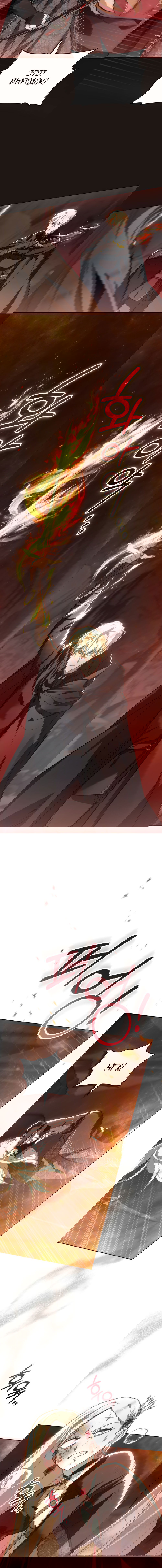 Манга Меч Эванджелин - Глава 28 Страница 14