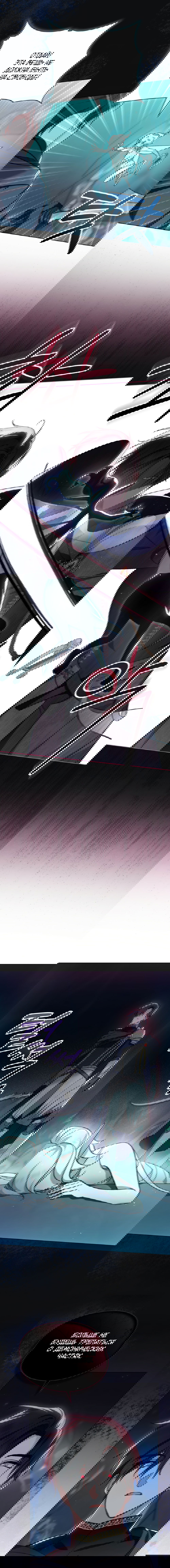 Манга Меч Эванджелин - Глава 28 Страница 10