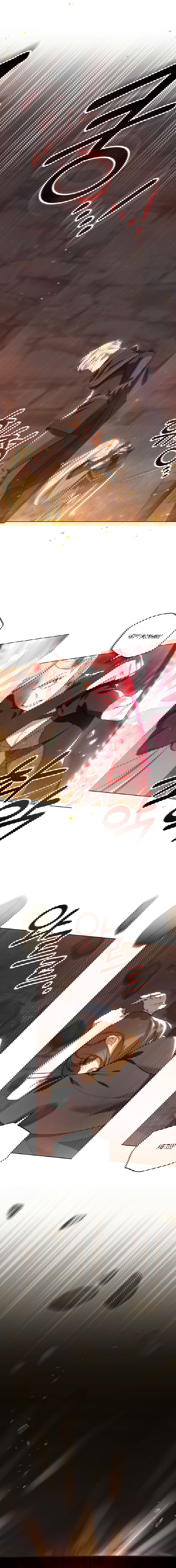 Манга Меч Эванджелин - Глава 28 Страница 16