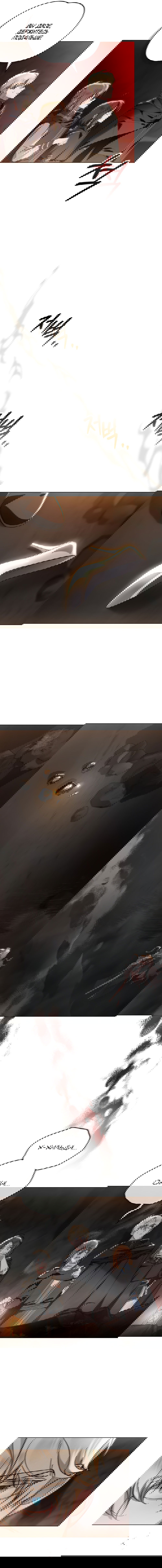 Манга Меч Эванджелин - Глава 26 Страница 10