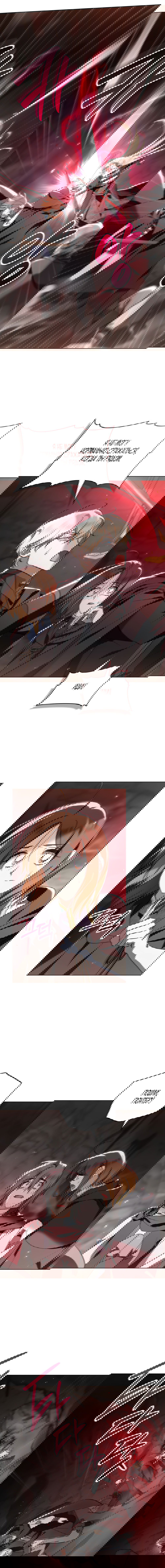 Манга Меч Эванджелин - Глава 26 Страница 14