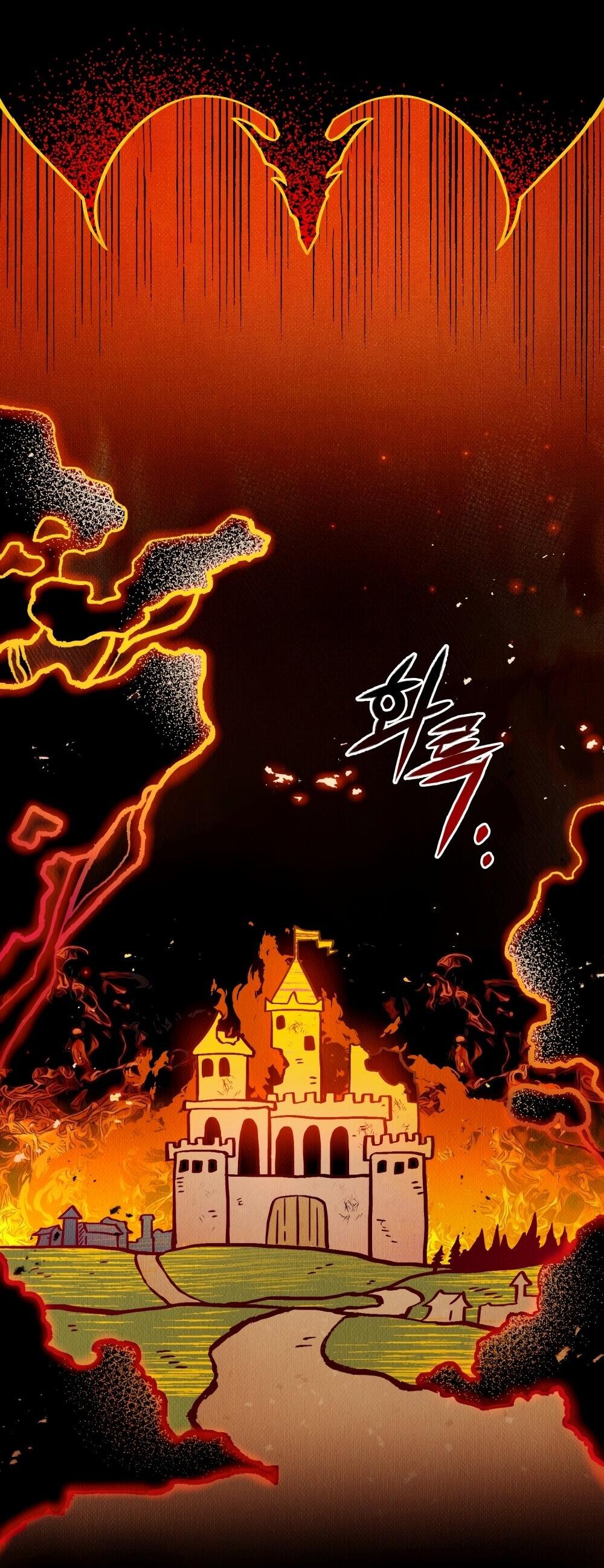 Манга Меч Эванджелин - Глава 0 Страница 3