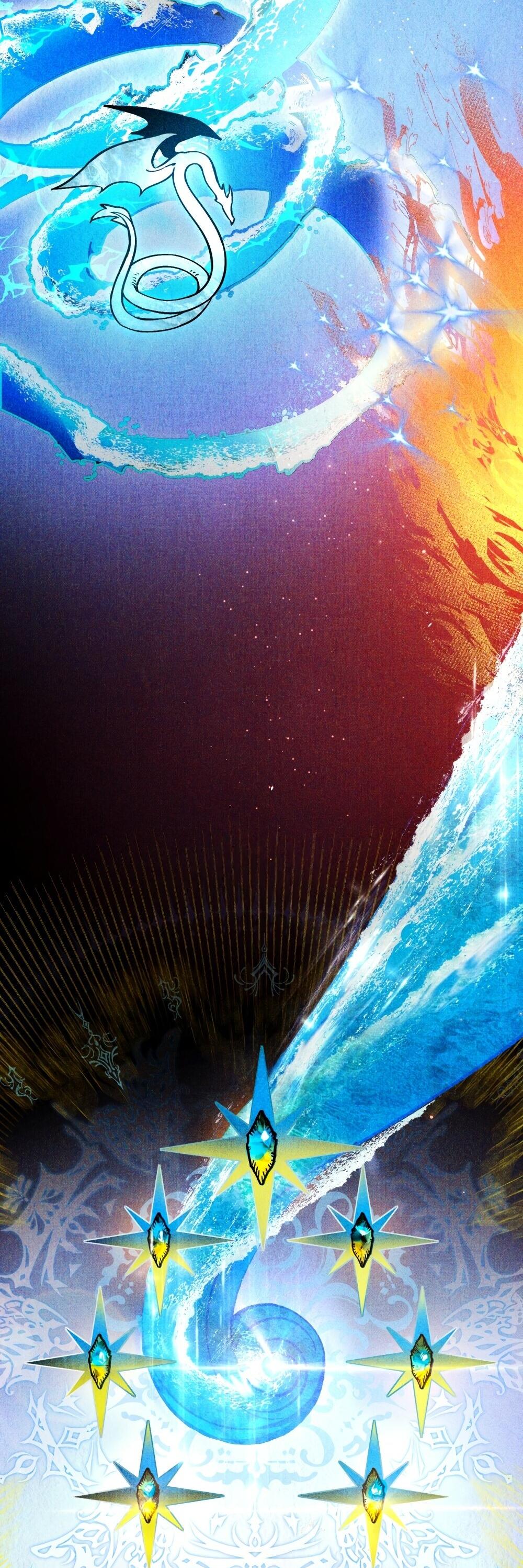 Манга Меч Эванджелин - Глава 0 Страница 21