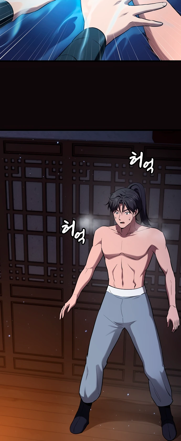 Манга Становление Небесным Демоном по принуждению - Глава 2 Страница 55