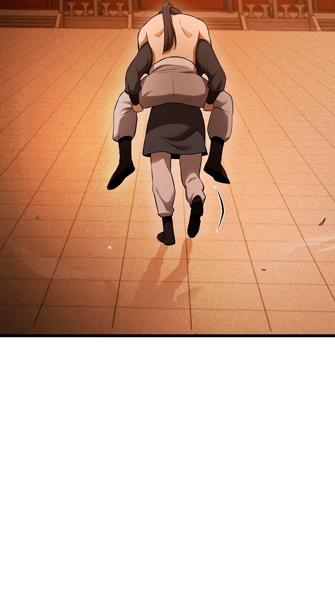 Манга Становление Небесным Демоном по принуждению - Глава 2 Страница 51