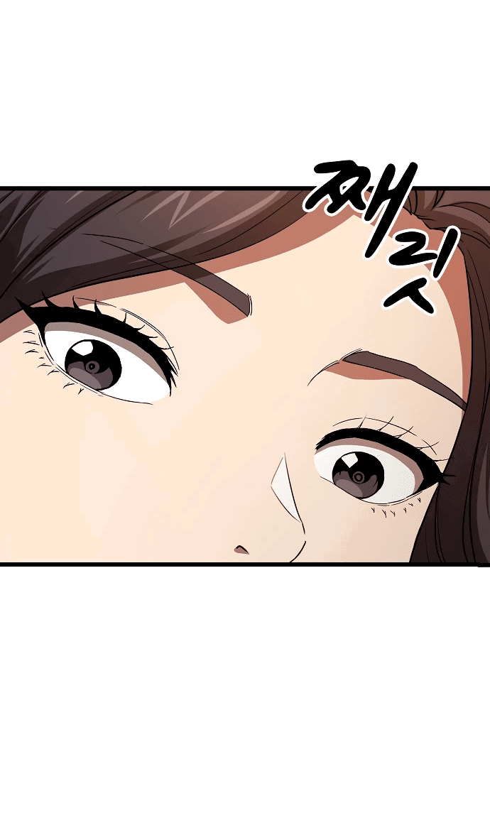 Манга Становление Небесным Демоном по принуждению - Глава 2 Страница 37