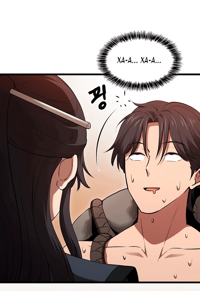 Манга Становление Небесным Демоном по принуждению - Глава 2 Страница 45