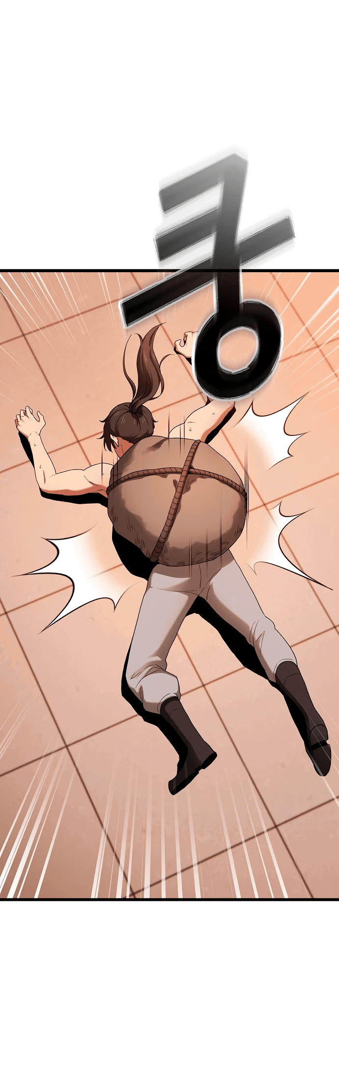 Манга Становление Небесным Демоном по принуждению - Глава 2 Страница 39