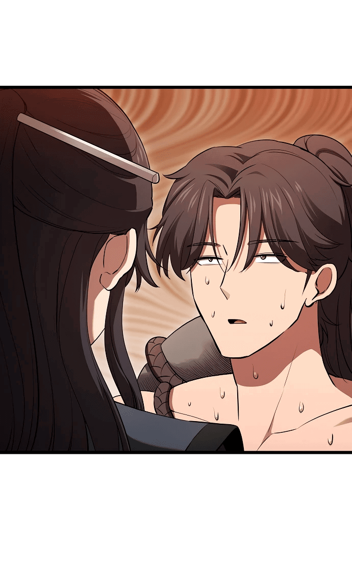 Манга Становление Небесным Демоном по принуждению - Глава 2 Страница 44