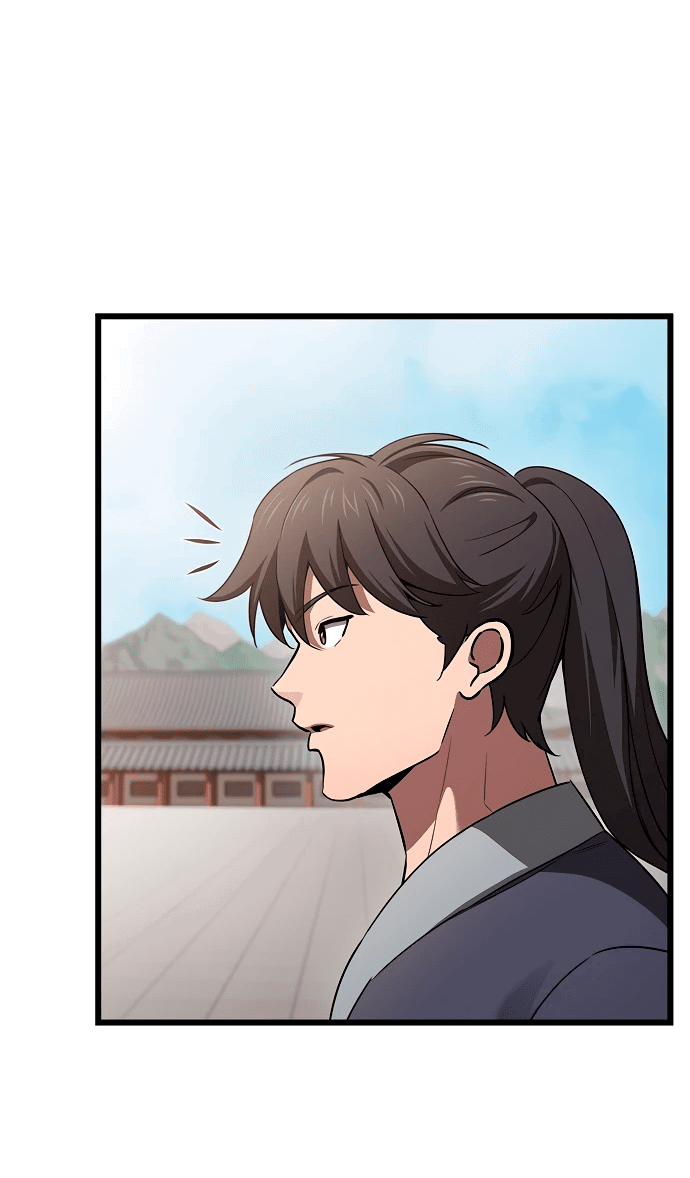 Манга Становление Небесным Демоном по принуждению - Глава 2 Страница 17