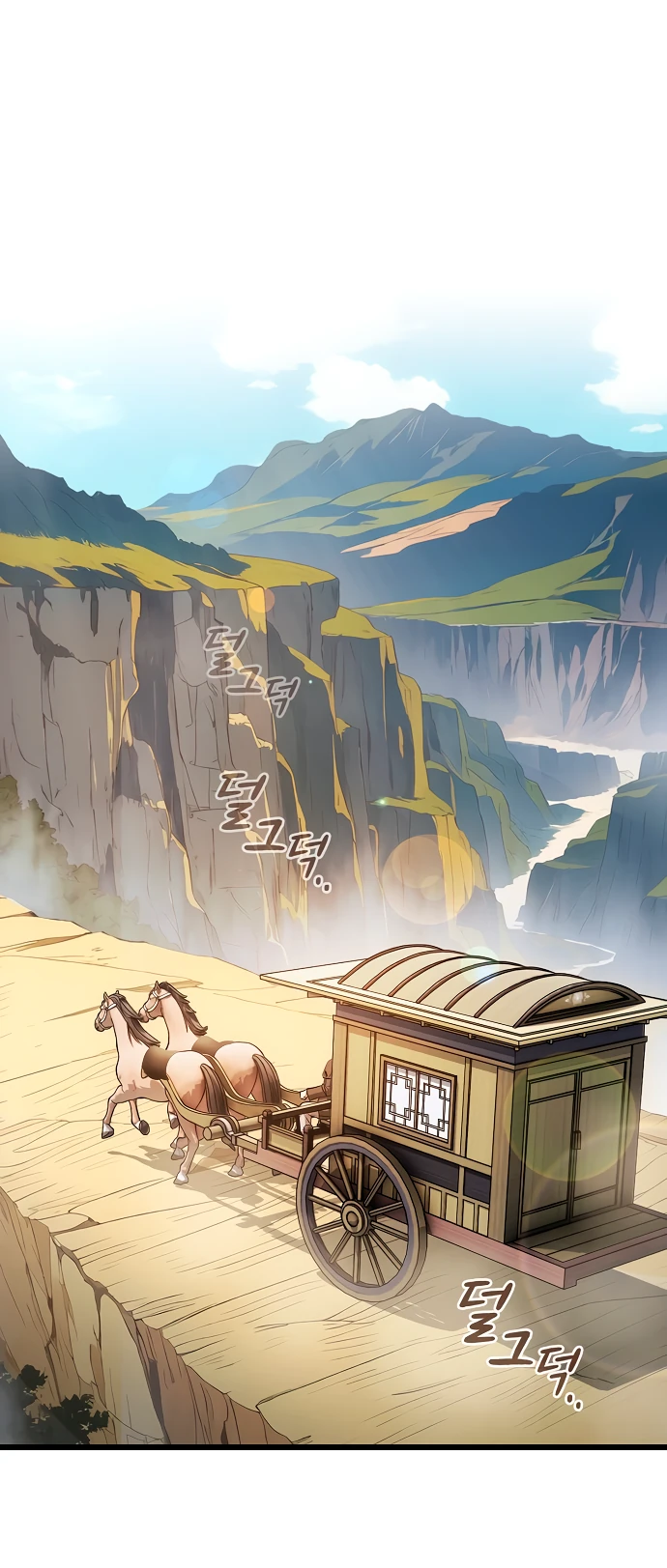 Манга Становление Небесным Демоном по принуждению - Глава 1 Страница 73