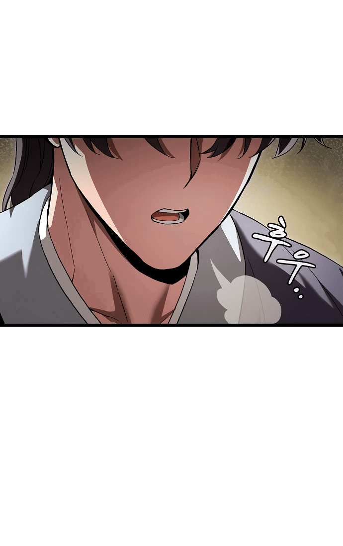 Манга Становление Небесным Демоном по принуждению - Глава 1 Страница 92