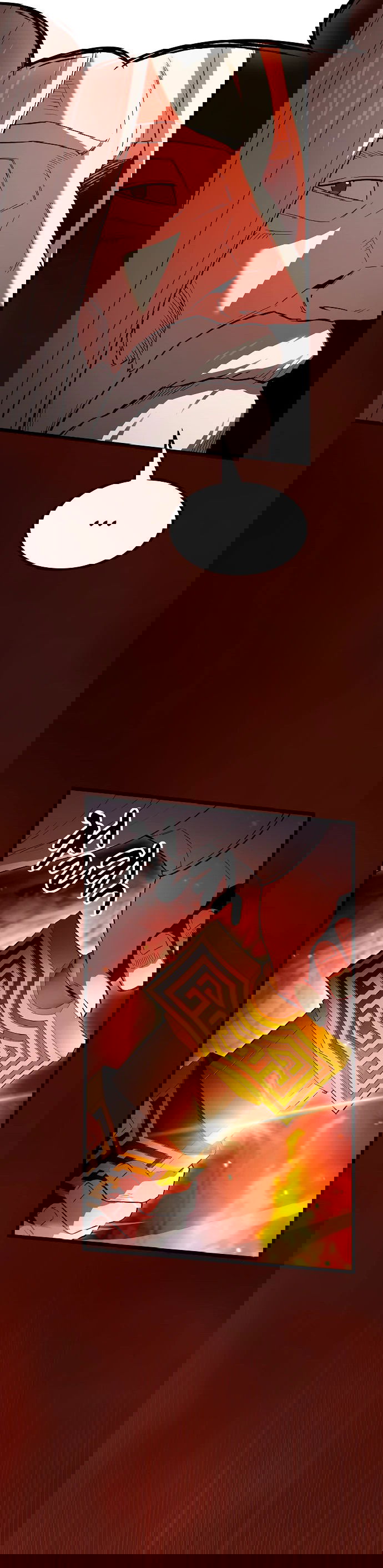 Манга Становление Небесным Демоном по принуждению - Глава 1 Страница 52