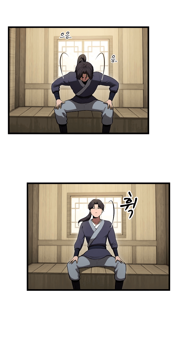 Манга Становление Небесным Демоном по принуждению - Глава 1 Страница 91