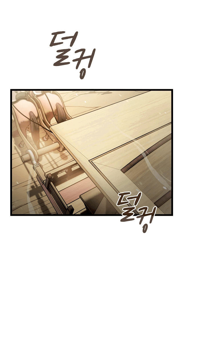 Манга Становление Небесным Демоном по принуждению - Глава 1 Страница 74