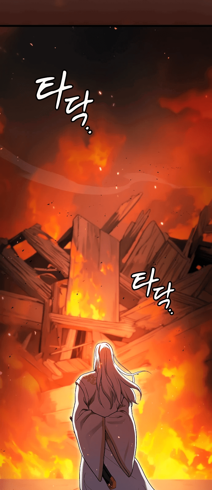 Манга Становление Небесным Демоном по принуждению - Глава 1 Страница 45