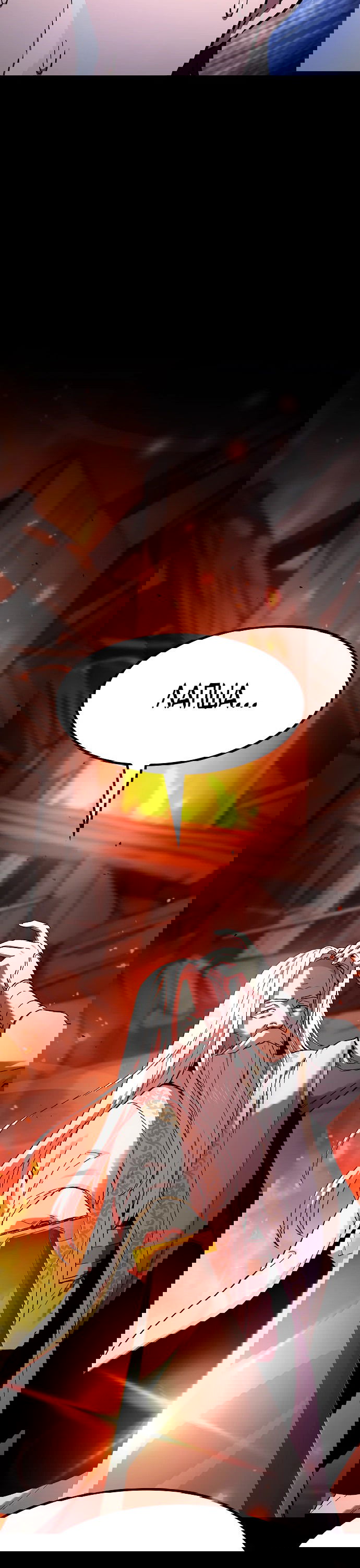 Манга Становление Небесным Демоном по принуждению - Глава 1 Страница 55