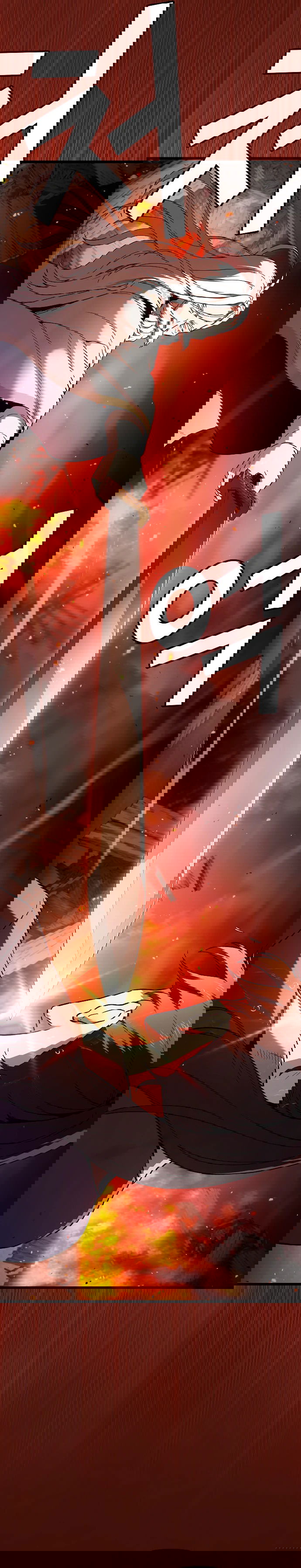 Манга Становление Небесным Демоном по принуждению - Глава 1 Страница 53