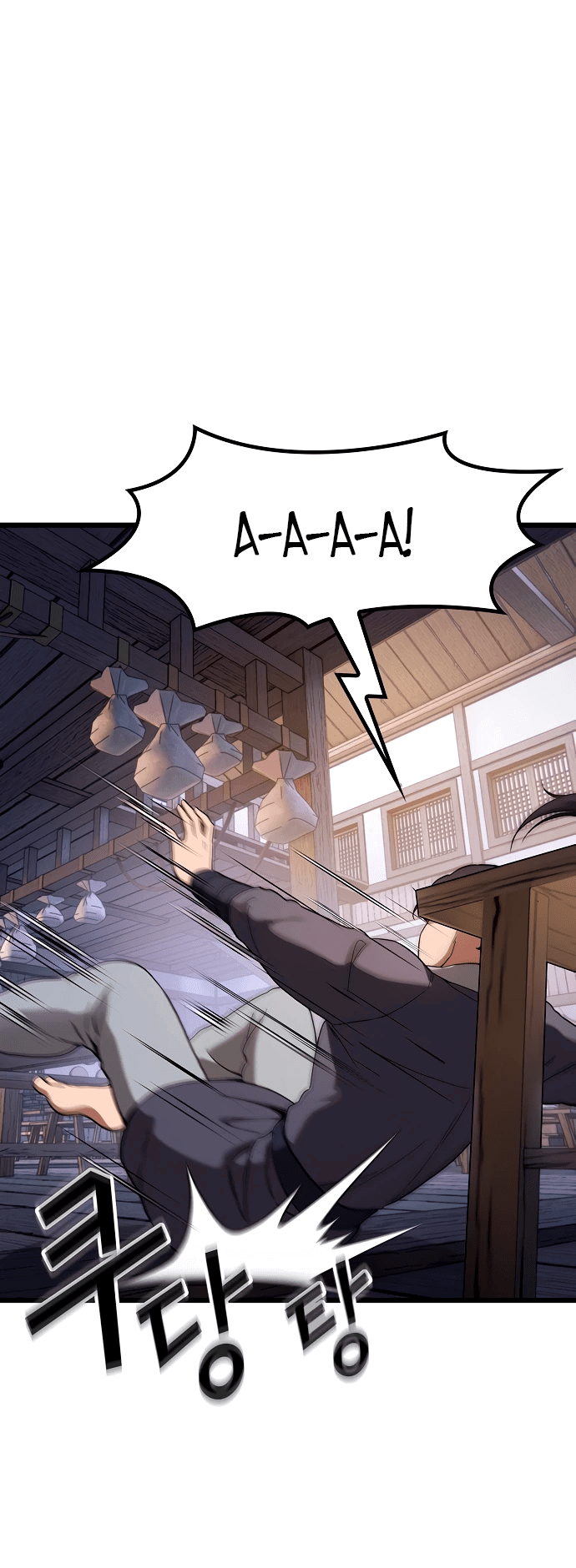 Манга Становление Небесным Демоном по принуждению - Глава 1 Страница 31