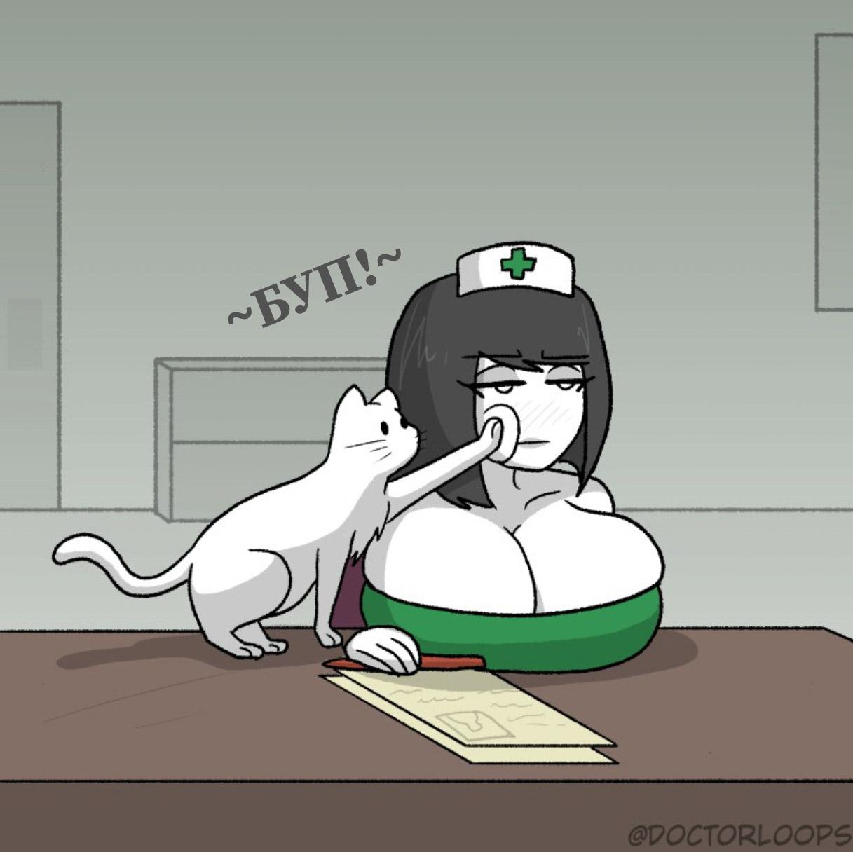 Манга Вероника и Мона - Глава 34 Страница 6