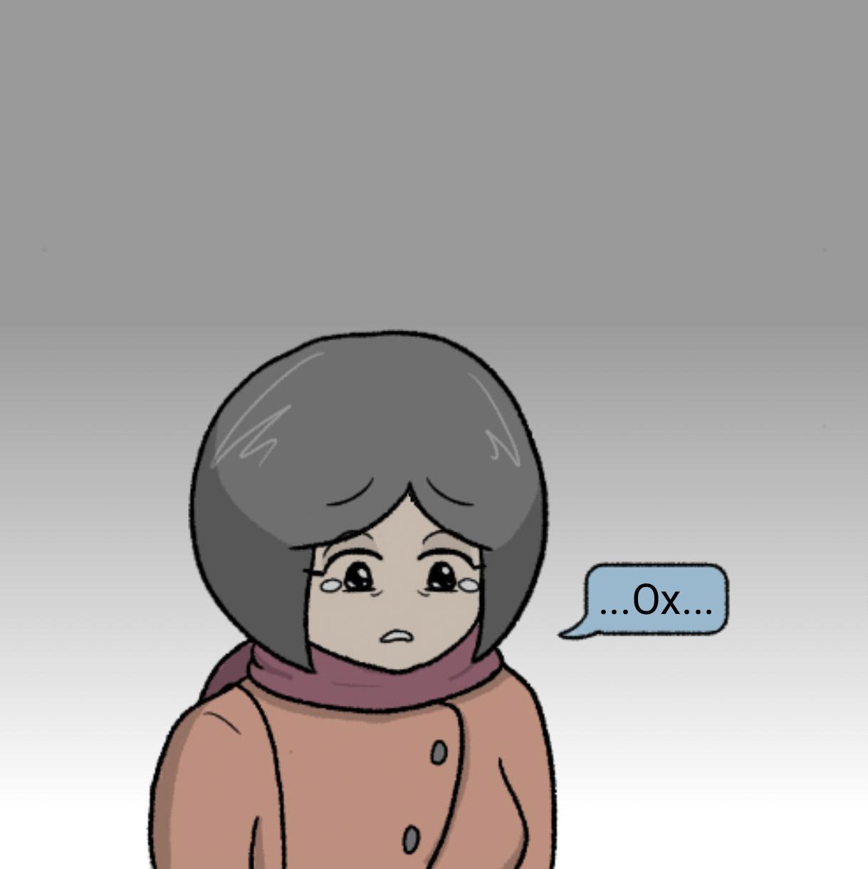 Манга Вероника и Мона - Глава 18 Страница 5