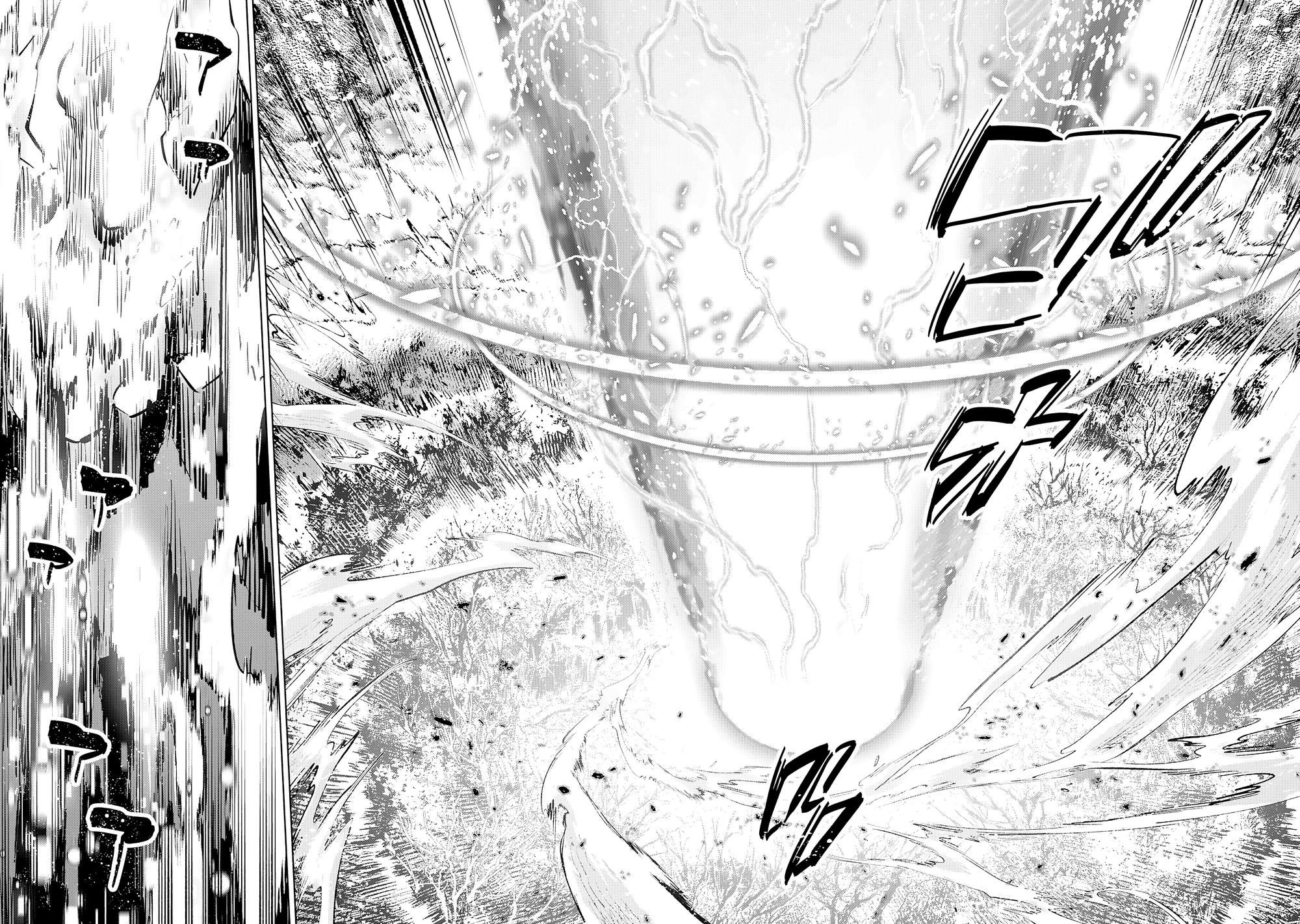 Манга Я реинкарнировал в высшего эльфа - Глава 24 Страница 20