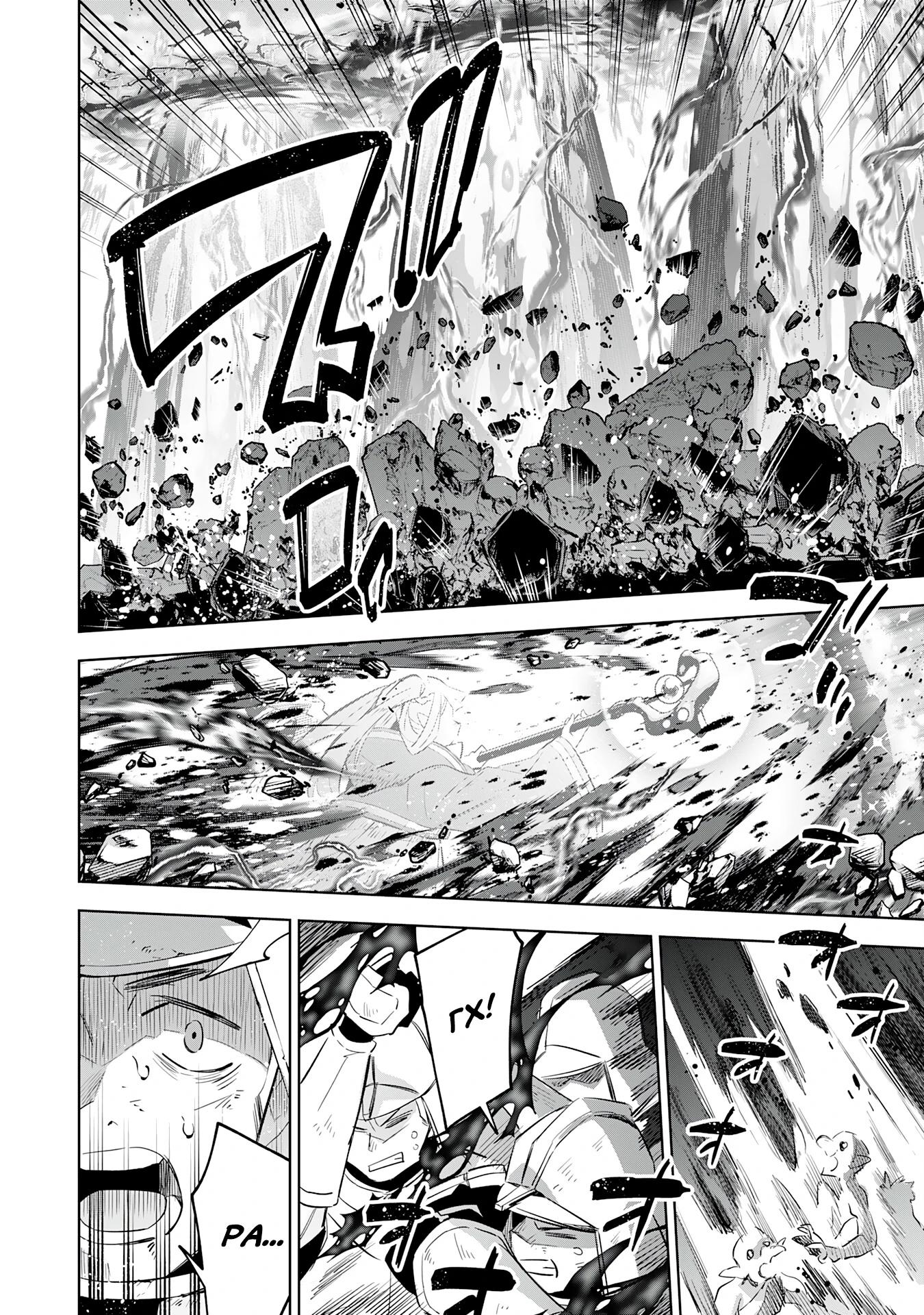 Манга Я реинкарнировал в высшего эльфа - Глава 22 Страница 4