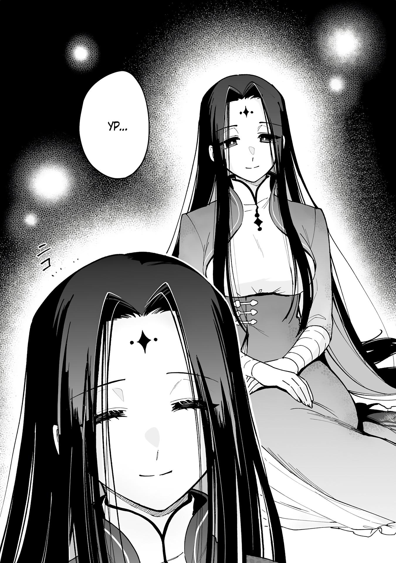 Манга Дрессировщик будет жить среди демонов. Я был оставлен группой героев, но встретил легендарного демона и стал сильнейшим… - Глава 13 Страница 19