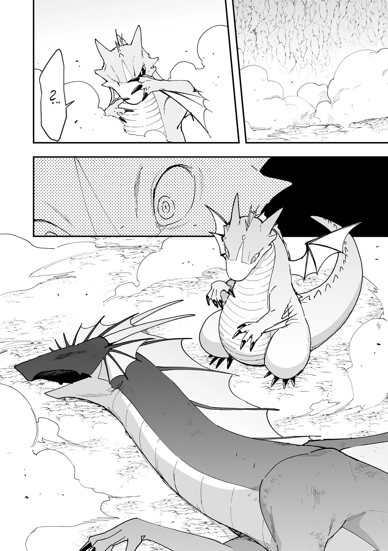 Манга Дрессировщик будет жить среди демонов. Я был оставлен группой героев, но встретил легендарного демона и стал сильнейшим… - Глава 11 Страница 23