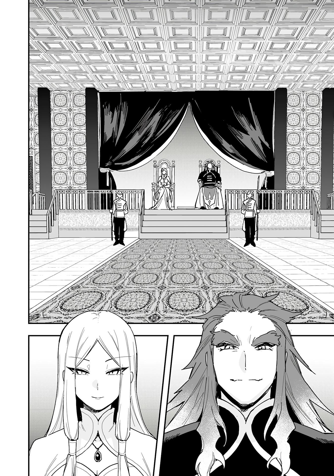 Манга Дрессировщик будет жить среди демонов. Я был оставлен группой героев, но встретил легендарного демона и стал сильнейшим… - Глава 8 Страница 6