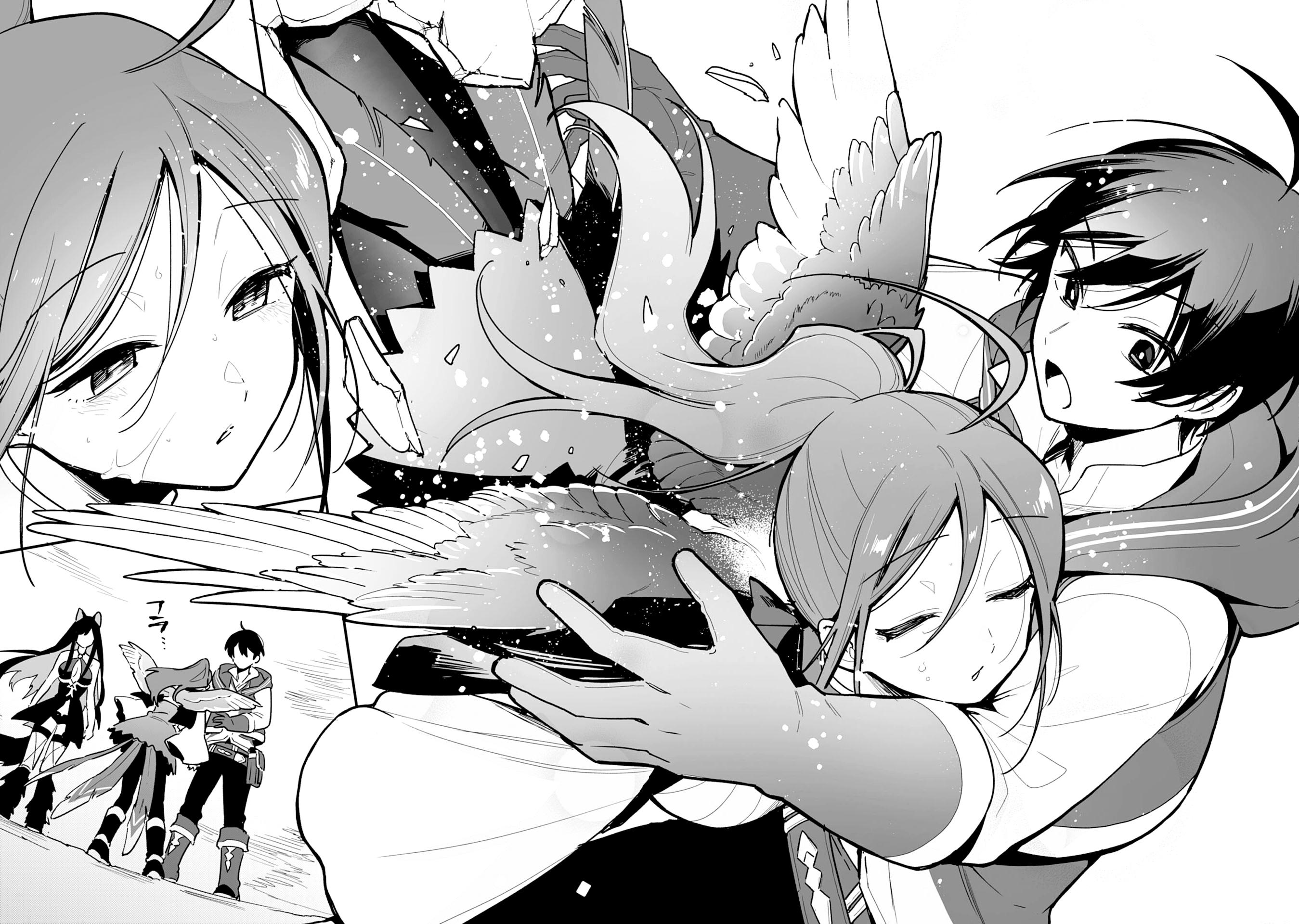 Манга Дрессировщик будет жить среди демонов. Я был оставлен группой героев, но встретил легендарного демона и стал сильнейшим… - Глава 6 Страница 20