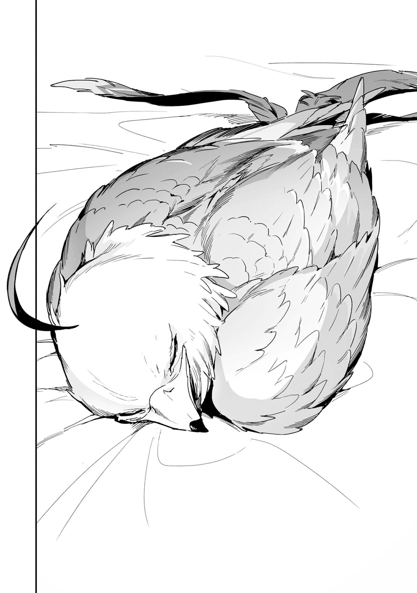 Манга Дрессировщик будет жить среди демонов. Я был оставлен группой героев, но встретил легендарного демона и стал сильнейшим… - Глава 5 Страница 12