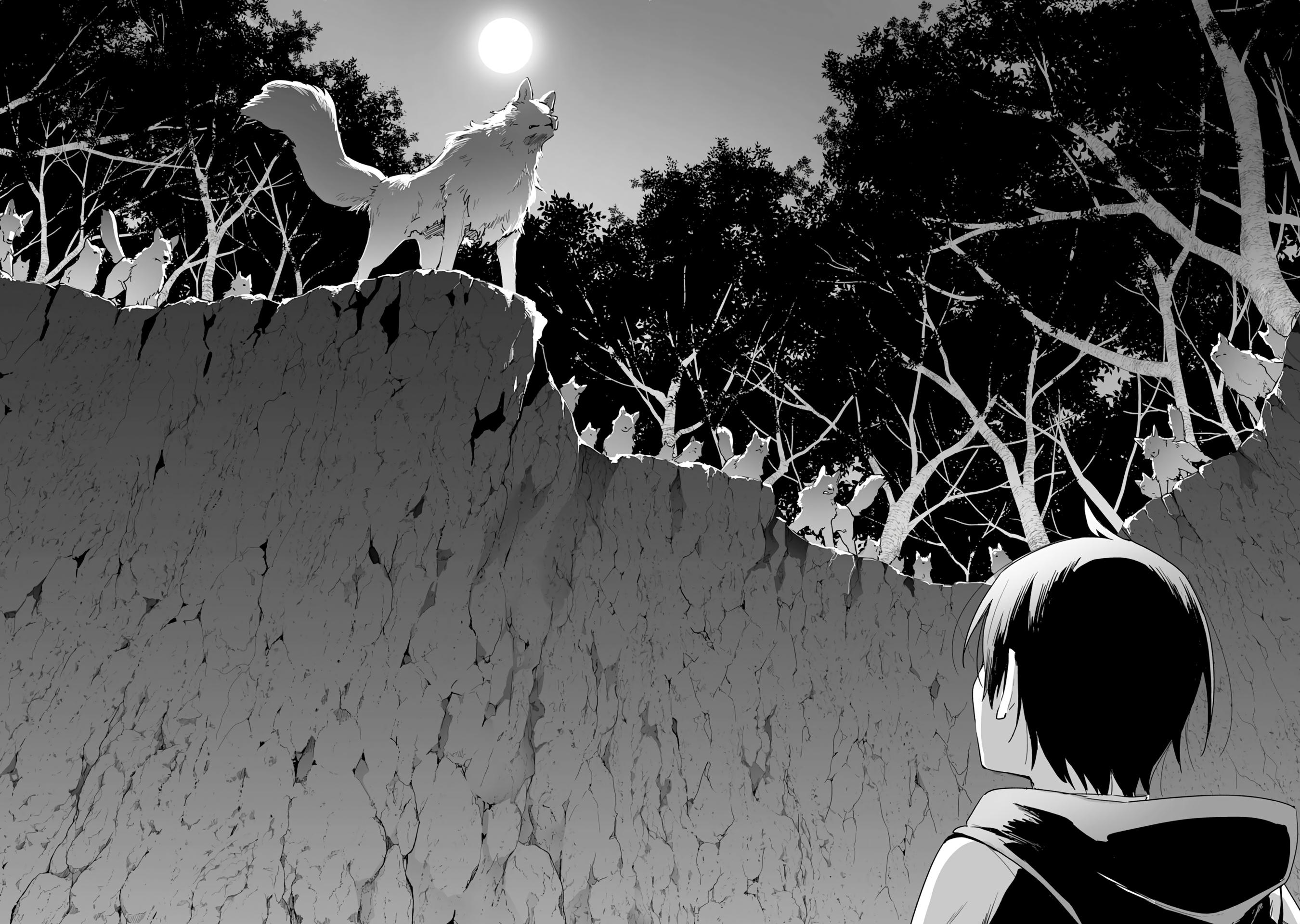 Манга Дрессировщик будет жить среди демонов. Я был оставлен группой героев, но встретил легендарного демона и стал сильнейшим… - Глава 1 Страница 24