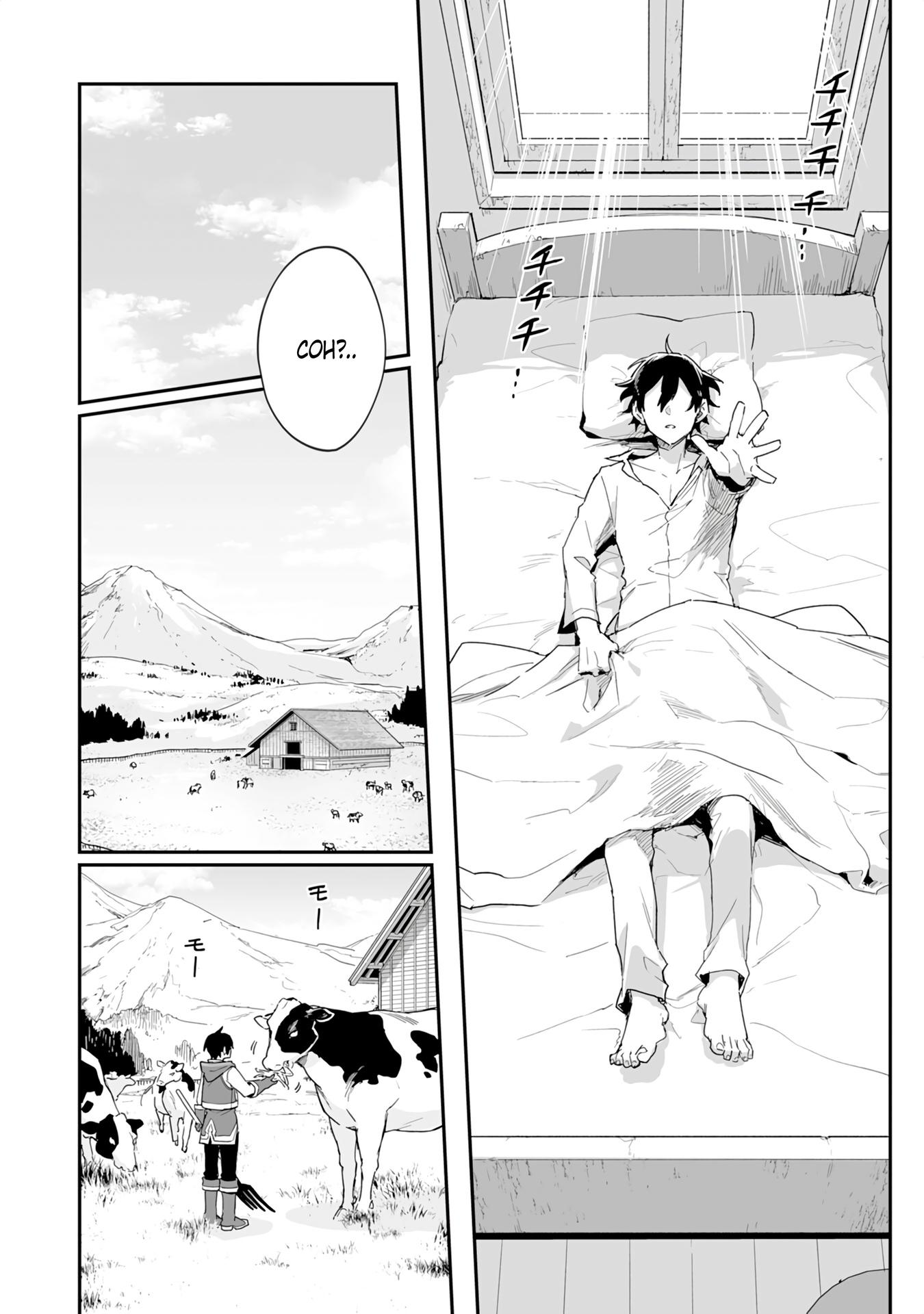 Манга Дрессировщик будет жить среди демонов. Я был оставлен группой героев, но встретил легендарного демона и стал сильнейшим… - Глава 1 Страница 4