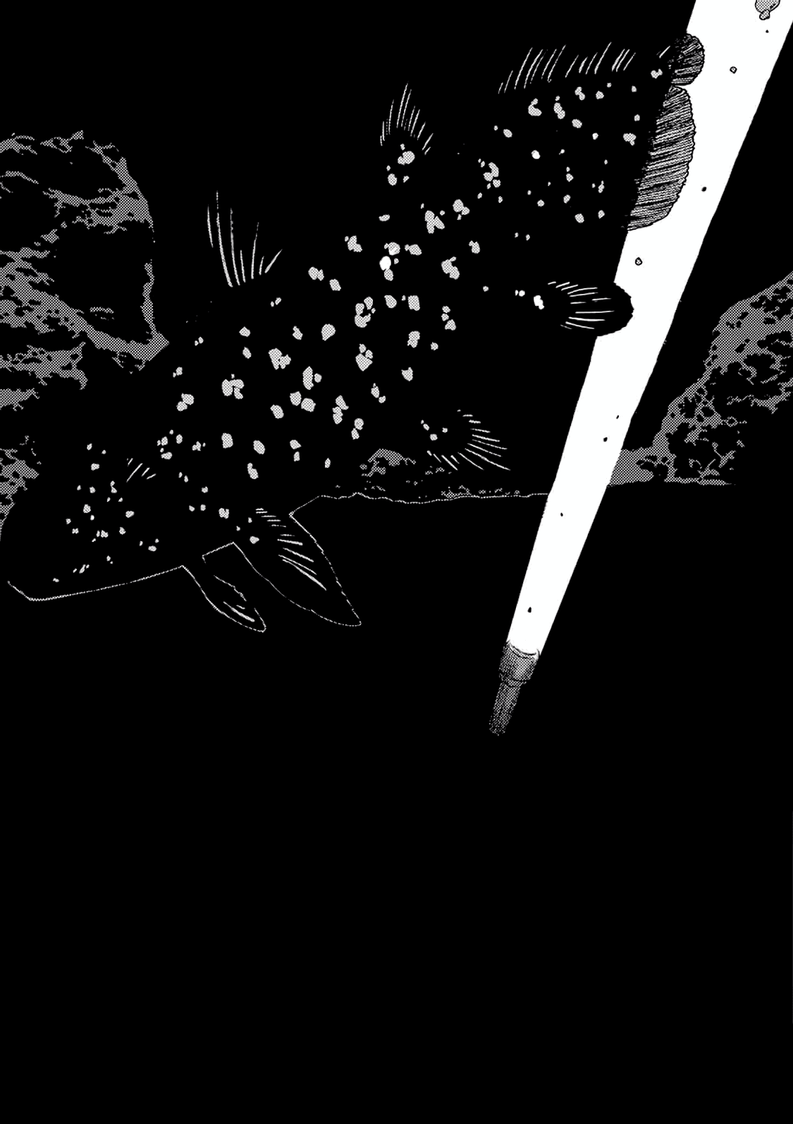 Манга Пустотелая рыба - Глава 6 Страница 51