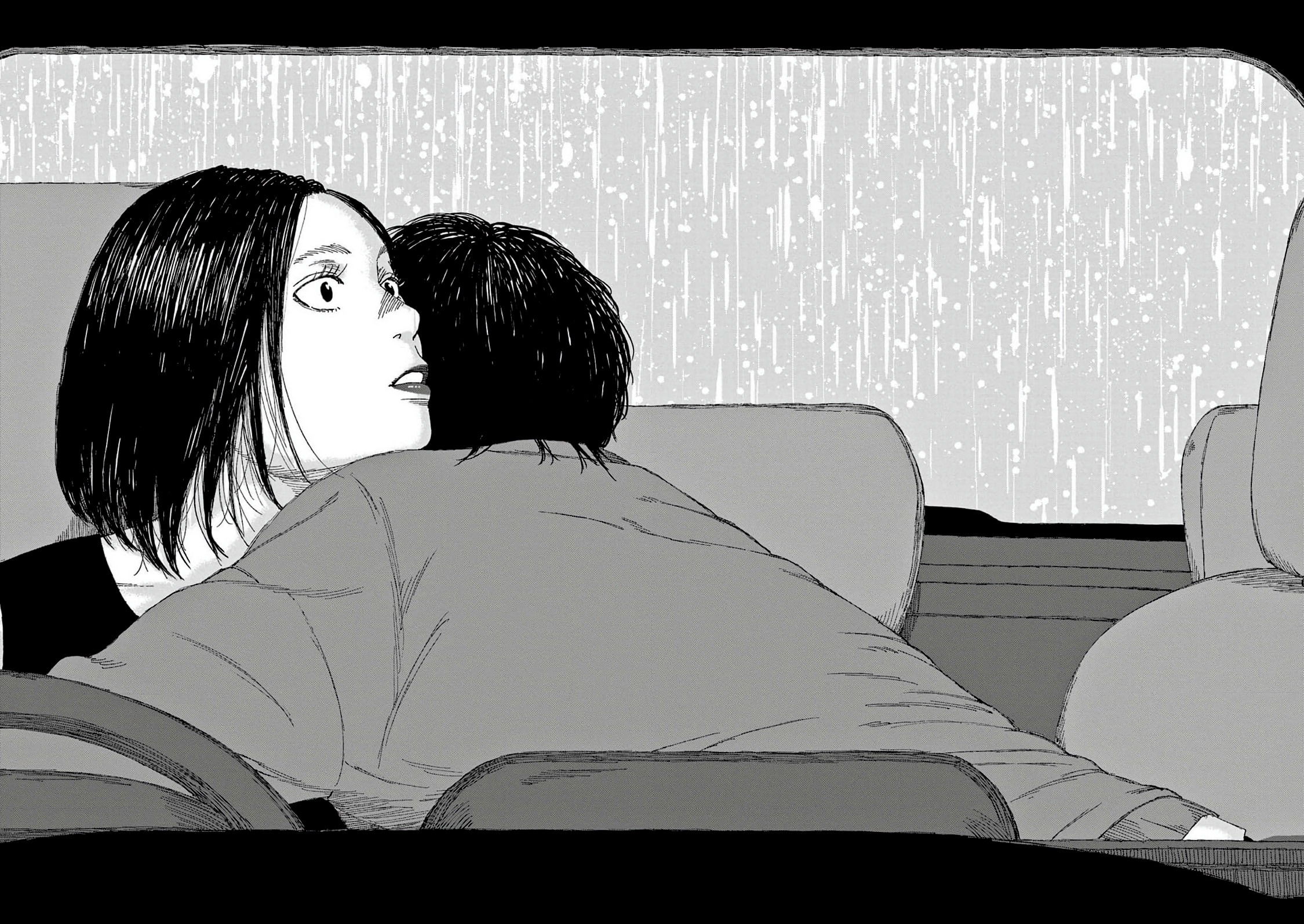 Манга Пустотелая рыба - Глава 8 Страница 40