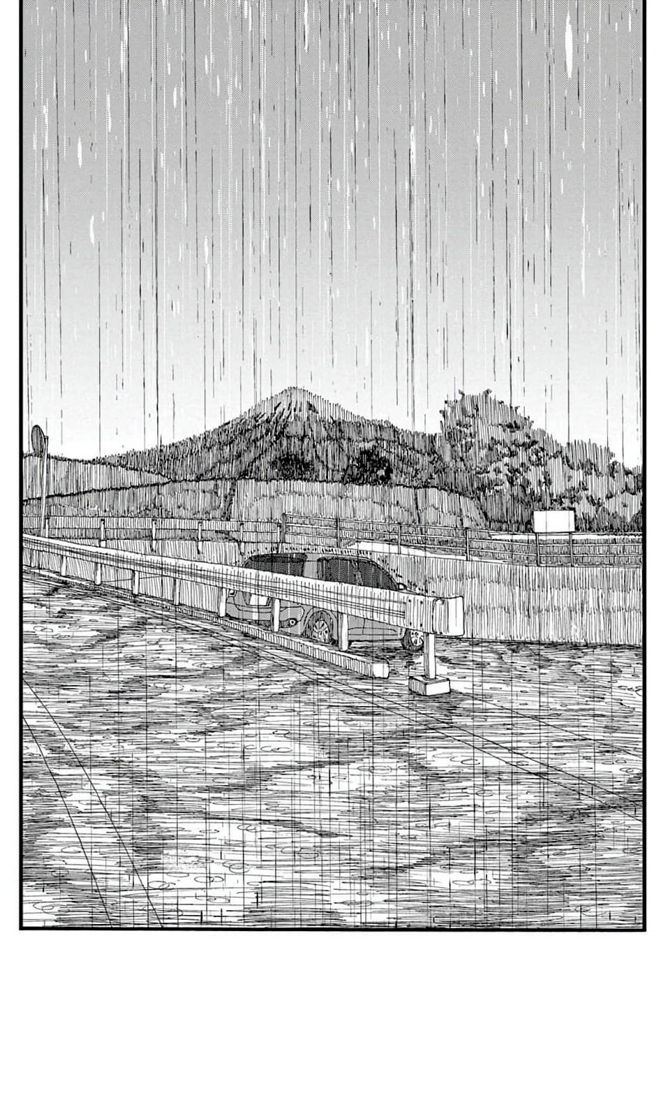 Манга Пустотелая рыба - Глава 8 Страница 42