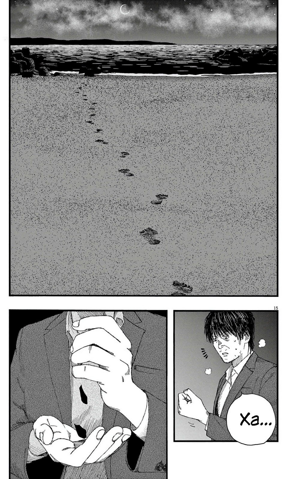 Манга Пустотелая рыба - Глава 9 Страница 14