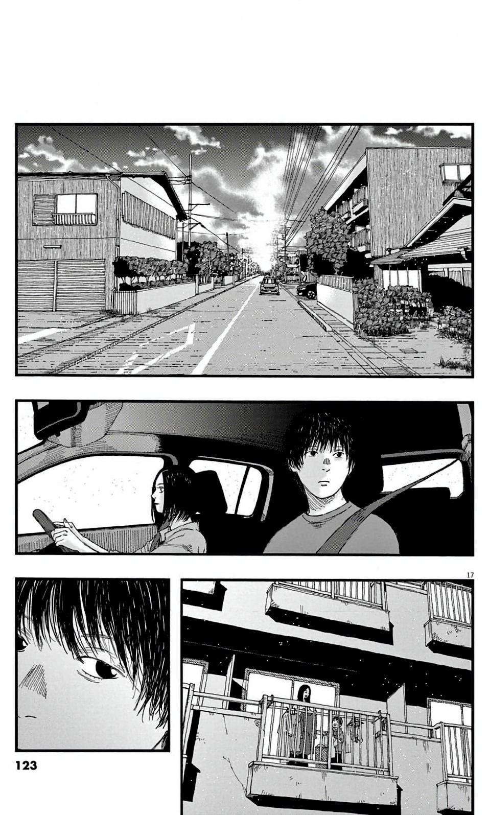 Манга Пустотелая рыба - Глава 9 Страница 16