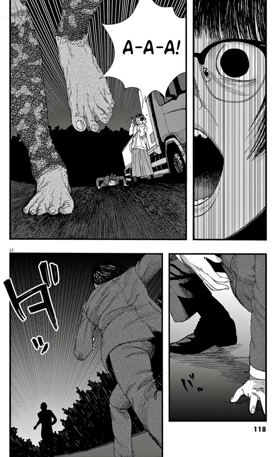 Манга Пустотелая рыба - Глава 9 Страница 11